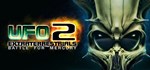 UFO2: Extraterrestrials * АВТОДОСТАВКА STEAM РОССИЯ