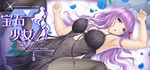 ****/ Girl & Gem Magic * АВТОДОСТАВКА STEAM РОССИЯ
