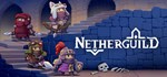 Netherguild * АВТОДОСТАВКА STEAM GIFT RUSSIA