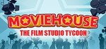 Moviehouse – The Film Studio Tycoon *STEAM GIFT РОССИЯ