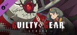 GGST Additional Character 8 - Bedman? * DLC STEAM GIFT