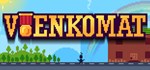 VOENKOMAT * АВТОДОСТАВКА STEAM GIFT RUSSIA