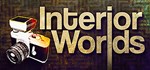 Interior Worlds * АВТОДОСТАВКА STEAM GIFT RUSSIA