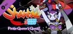 Shantae: Pirate Queen´s Quest * DLC STEAM GIFT РОССИЯ