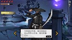Mohism Battle of Words *АВТОДОСТАВКА STEAM GIFT RUSSIA