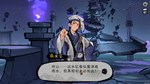 Mohism Battle of Words *АВТОДОСТАВКА STEAM GIFT RUSSIA