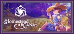 Homestead Arcana * АВТОДОСТАВКА STEAM GIFT RUSSIA