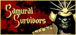 Samurai Survivors * АВТОДОСТАВКА STEAM GIFT RUSSIA
