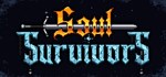 Soul Survivors * АВТОДОСТАВКА STEAM GIFT RUSSIA