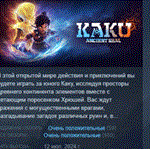 KAKU:Ancient Seal * АВТОДОСТАВКА STEAM GIFT РОССИЯ