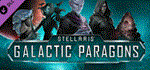Stellaris: Galactic Paragons * DLC STEAM GIFT РОССИЯ