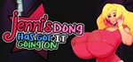 Jenni´s DONG has got it GOIN´ ON: The Jenni Trilogy *