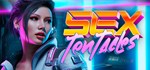 SEX Tentacles [18+] * АВТОДОСТАВКА STEAM РОССИЯ