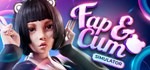 FAP & CUM: Simulator * АВТОДОСТАВКА STEAM РОССИЯ