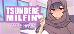 TSUNDERE MILFIN * АВТОДОСТАВКА STEAM РОССИЯ