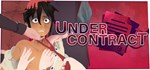 Under Contract * АВТОДОСТАВКА STEAM GIFT РОССИЯ
