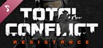 Total Conflict: Resistance Soundtrack * STEAM РОССИЯ