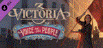 Victoria 3: Voice of the People *DLC STEAM GIFT РОССИЯ