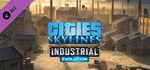 Cities Skylines Content Creator Pack Industrial Evolut