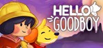 Hello Goodboy * АВТОДОСТАВКА STEAM GIFT РОССИЯ
