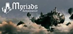 Myriads: Renaissance * АВТОДОСТАВКА STEAM GIFT RUSSIA