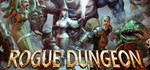Rogue Dungeon * АВТОДОСТАВКА STEAM GIFT RUSSIA