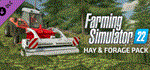 Farming Simulator 22 - Hay & Forage Pack 💎 DLC STEAM