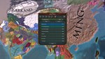 Europa Universalis IV China History Lessons *DLC STEAM