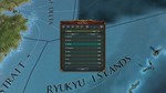 Europa Universalis IV China History Lessons *DLC STEAM