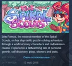 The Spiral Scouts *STEAM KEY REGION FREE GLOBAL+РОССИЯ