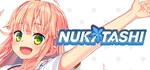NUKITASHI * АВТОДОСТАВКА STEAM GIFT РОССИЯ
