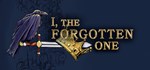 I, the Forgotten One * АВТОДОСТАВКА STEAM GIFT РОССИЯ