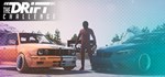 The Drift Challenge * АВТОДОСТАВКА STEAM GIFT РОССИЯ