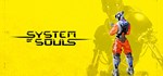 System of Souls * АВТОДОСТАВКА STEAM GIFT РОССИЯ