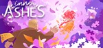 Inner Ashes * АВТОДОСТАВКА STEAM GIFT РОССИЯ