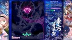 TouHou Makuka Sai ~ Fantastic Danmaku Festival Part II
