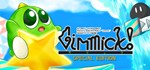 Gimmick! Special Edition * АВТОДОСТАВКА STEAM РОССИЯ