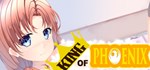 King of Phoenix * АВТОДОСТАВКА STEAM GIFT РОССИЯ