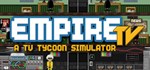 Empire TV Tycoon * АВТОДОСТАВКА STEAM GIFT РОССИЯ