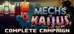 Mechs V Kaijus - Tower Defense * АВТОДОСТАВКА STEAM