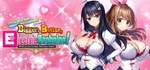 OPPAI Ero App Academy Bigger, Better, Electric Boobaloo