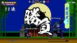 SHINOBI NON GRATA * АВТОДОСТАВКА STEAM GIFT РОССИЯ