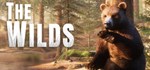 The WILDS * АВТОДОСТАВКА STEAM GIFT РОССИЯ