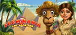 Farm Mania: Hot Vacation * АВТОДОСТАВКА STEAM РОССИЯ