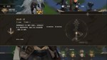 Elysium Above *** * АВТОДОСТАВКА STEAM GIFT РОССИЯ