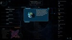 Polaris Sector * АВТОДОСТАВКА STEAM GIFT РОССИЯ