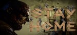 Stay Home * АВТОДОСТАВКА STEAM GIFT РОССИЯ