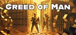 Greed of Man * АВТОДОСТАВКА STEAM GIFT РОССИЯ
