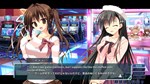 My Little Sister´s Special Place * АВТОДОСТАВКА STEAM