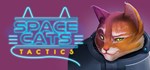 Space Cats Tactics * АВТОДОСТАВКА STEAM GIFT РОССИЯ